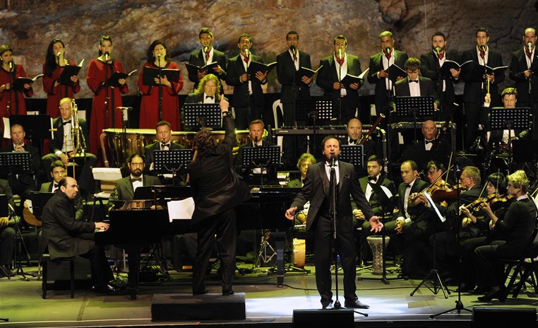 Rahbani Summer Night at Byblos